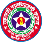 Adamjee Cantonment College logo