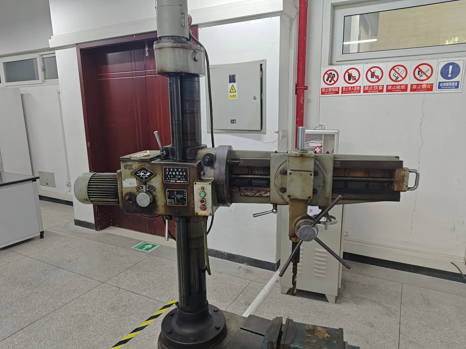 Z32K radial drilling machine