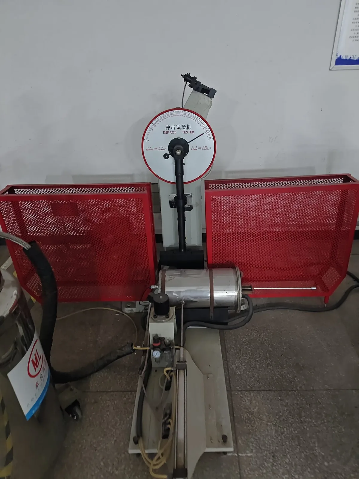 Pendulum impact tester