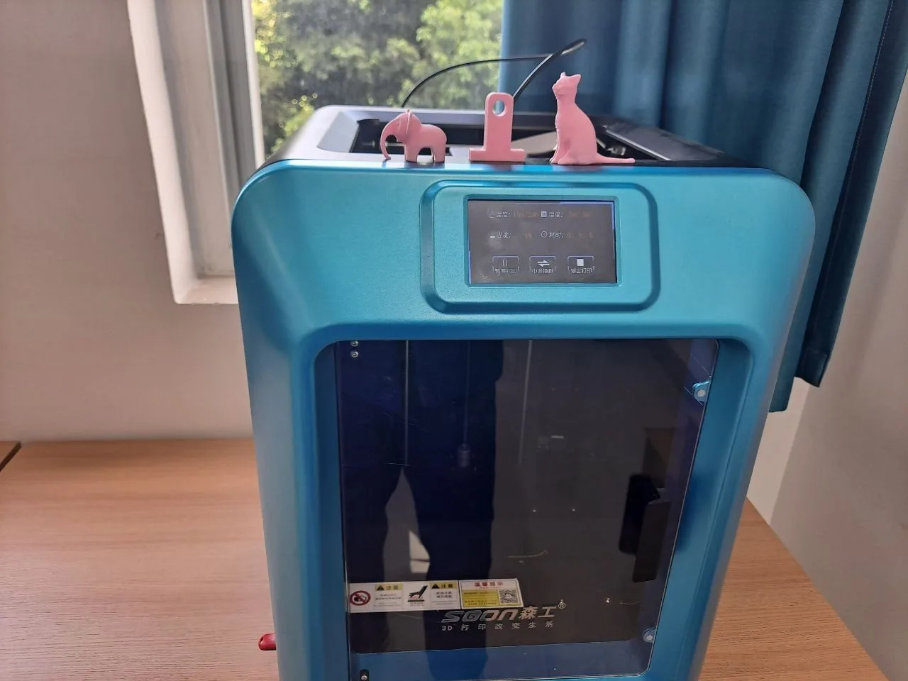 The Soon FDM printer