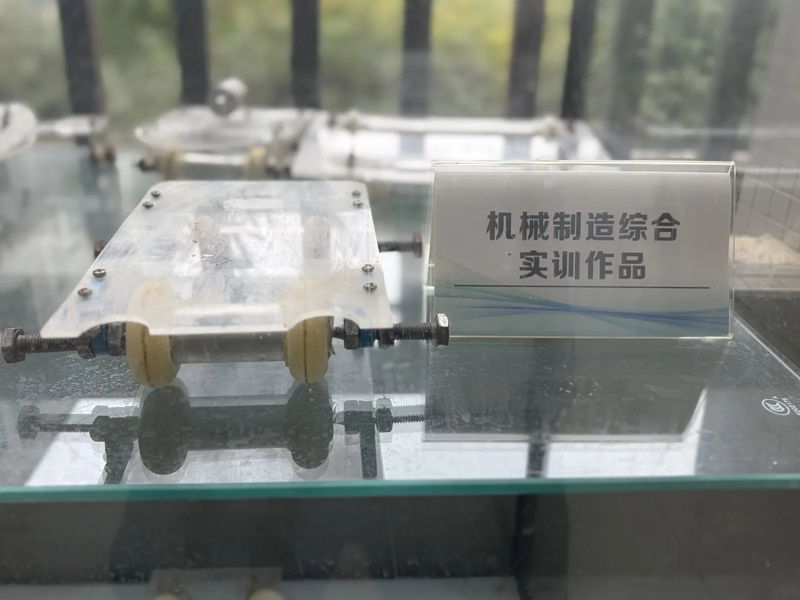 The inertia car on a display shelf